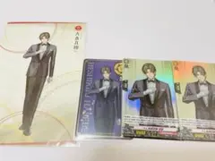 刀剣乱舞　長谷部　ヴァンガード　祝装　ポストカード　クリアカード