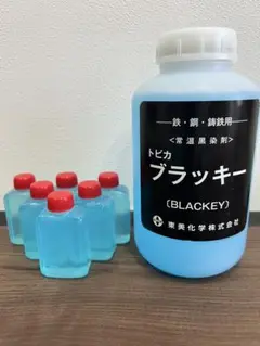 トビカ ブラッキー 100ml ガンブルー液 ポスト投函 箱配送 特別セール