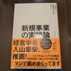 Item thumbnail for item 388346a3-53ac-4041-aeda-c567d169e340