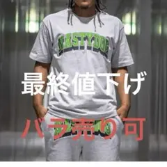 2025年最新】nasty dog セットアップの人気アイテム - メルカリ