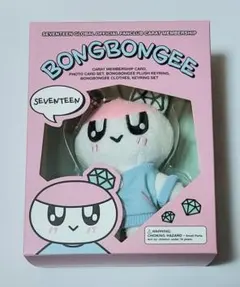 SEVENTEEN グローバル メンバーシップキット ボンボンイ キーホルダー