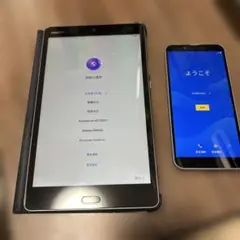 ジャンク品タブレット ハーウェイ/SHARPアンドロイド 2つセット