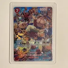 【BGS 10 ゴールドラベル】エドワード・ニューゲート SP SR bg770 BGS 10 ゴールドラベル】エドワード・ニューゲート SP SR bg770