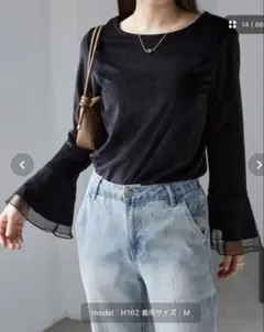 RANAN フレア袖チュールベロアプルオーバー