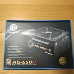 Apexgaming AG-650M 650W 電源ユニット