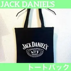【新品未使用】JACK DANIEL'S トートバック　ブラック