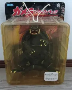 ガメラ フィギュア セガのサムネイル
