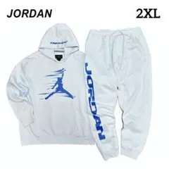 ナイキ 2XL ジョーダン スウェット セットアップ 水色 フリース