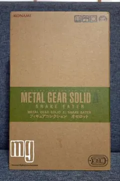 METAL GEAR SOLID ∆: SNAKE EATER オセロット