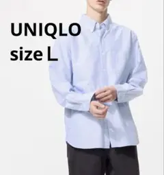 UNIQLO オックスフォードシャツ　ストライプ　ベージュ