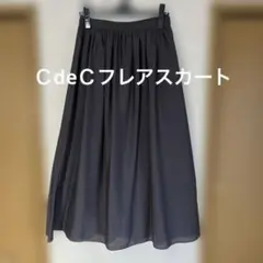 ＣdeＣ（クードシャンス）フレアスカート