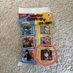 UNO ヨル　ハッピーセット