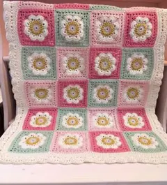 アフガンブランケット