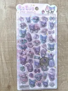 sae様 リクエスト 5点 まとめ商品