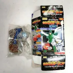 2025年最新】タカラSFランドの人気アイテム - メルカリ