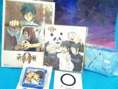 匿名配送 呪術廻戦0 Blu-ray 豪華版 TOHO&MAPPA 特典セット