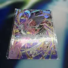 キュベレイ』 スリーブ 「 ガンダムウォー ネグザ」 ネグザポイント