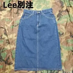 Lee別注 earth music&ecology ミモレ丈 デニム スカート