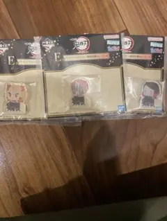 一番くじ　鬼滅の刃 ～ 心を燃やせ ～ E賞 アクリッツマスコット 3種セット