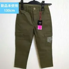 【未使用】JENNI love カーゴパンツ カーキ 130cm 子供用 ズボンのサムネイル