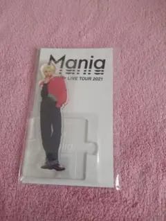 ラウール Mania LIVE TOUR 2021 アクリルスタンド