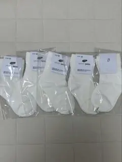 新品未使用ベビーソックス子供靴下綿通気性柔らかい無地春夏秋冬用5足セット即日発送