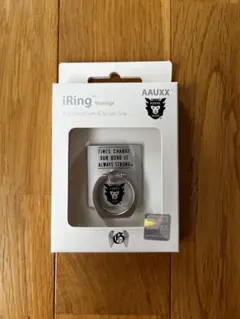岩田剛典　AAUXX iRing Masstige HUMAN MADE