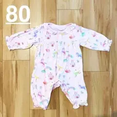 長袖 ロンパース 80サイズ ピンク