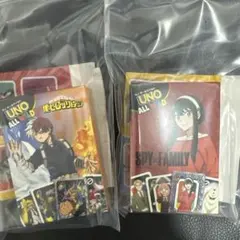 UNO マクドナルド 僕のヒーローアカデミア SPY×FAMILY 2点セット