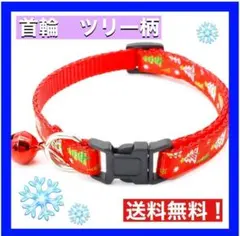 Item thumbnail for item 20e30b36-6d98-4e37-8e00-dc8add708c95