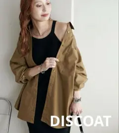 DISCOAT レギュラーカラービックシャツ 長袖シャツ モカ