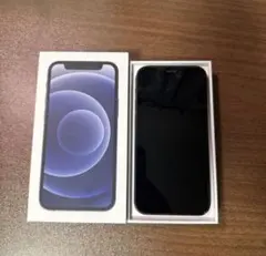 【早い者勝ち】iPhone12mini ブラック 256GB