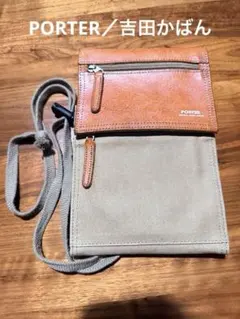 美品　PORTRE/ポーター　Field トラベルショルダー　ウェストポーチ