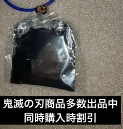 Item thumbnail for item ba246f7f-a787-45a3-8ff5-0112913a3403