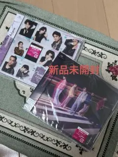 【Aぇ！group/Chameleon】通常+初回A