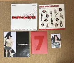 BABYMONSTERのグッズ