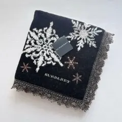 【新品 未使用】BURBERRY バーバリー タオル ハンカチ ④