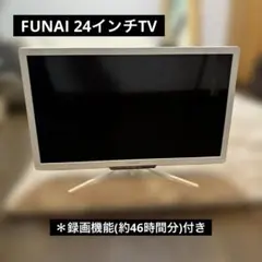 2025年最新】フナイ FL-24H2010 24インチの人気アイテム - メルカリ