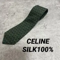 イタリア製　CELINE セリーヌ　総柄　ネクタイ　シルク100% グリーン