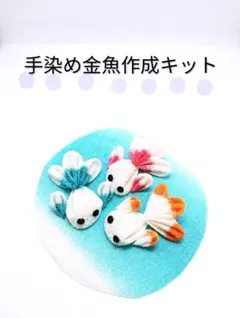 Item thumbnail for item bc7eac6e-60dc-49f5-8be1-ca821a2f7c6e