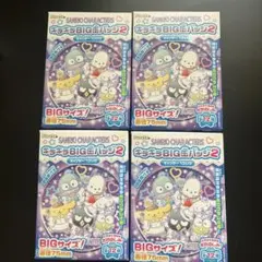 フルタ サンリオキャラクターズ キラキラBIG缶バッジ2 4個セットのサムネイル