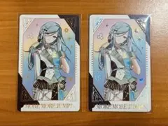 2025年最新】日野森雫 箔押しの人気アイテム - メルカリ