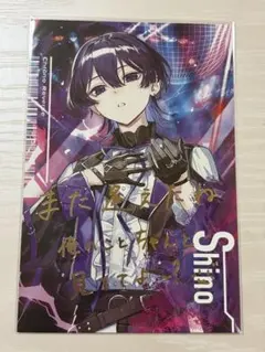 クロノヴァ ARKHE VOISING ONLINE STORE 購入特典 - メルカリ