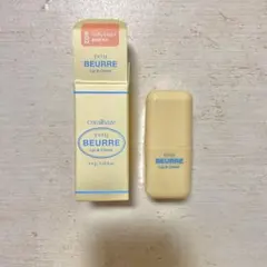 Coralhaze コーラルヘイズ リップ&チーク