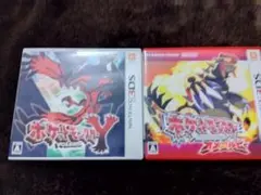 ポケットモンスター Y ＆ オメガルビー 2本セット