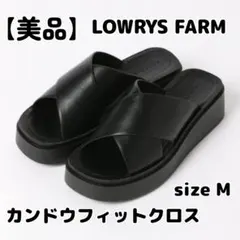 【美品】LOWRYSFARM カンドウフィットクロス sizeM