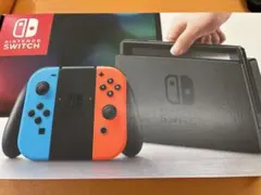 動作確認済み】NintendoSwitch 本体付属品完備（グリップのみ欠品