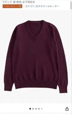 Item thumbnail for item 44037466-6ad5-4cae-952a-393d2249ba78