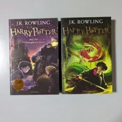 【英語版】ハリー・ポッターと賢者の石/ハリー・ポッターと秘密の部屋 ２冊セット