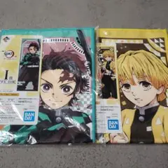 鬼滅の刃１番くじ    I賞タオル